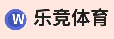 金年会体育